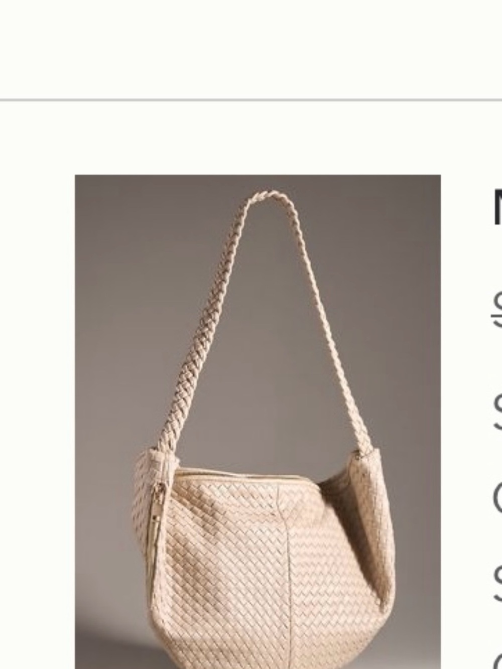 Anthropologie Woven Cream Crossbody with Braided Strap
